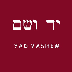 Paven besøger Yad Vashem